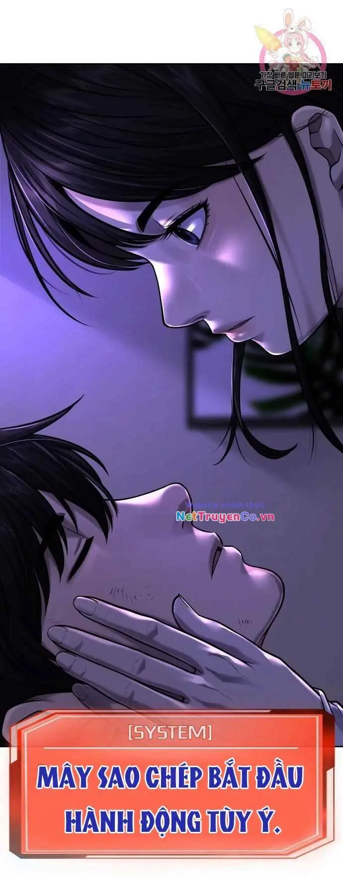 Chapter 43