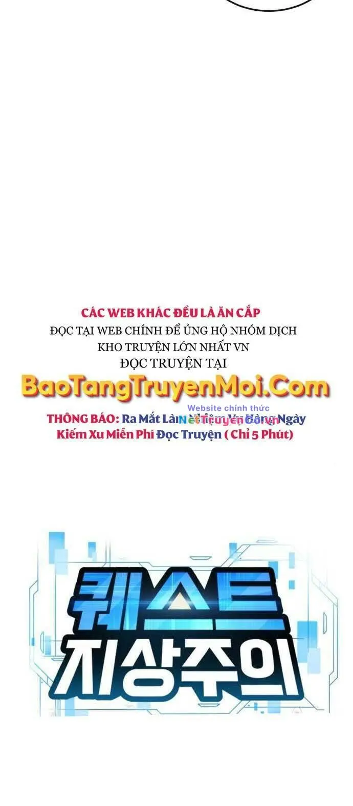 Chapter 43