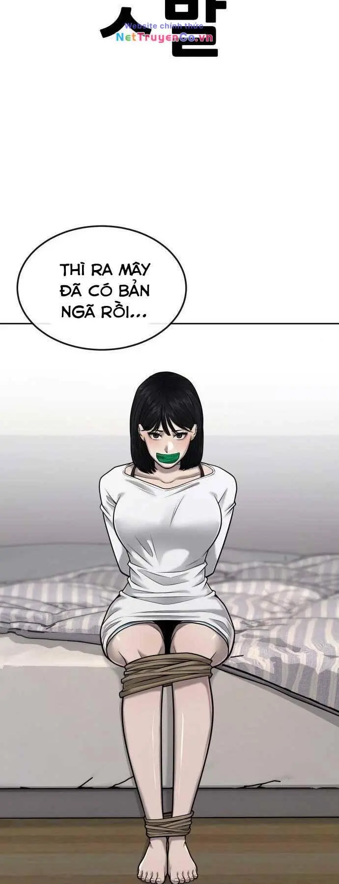 Chapter 43