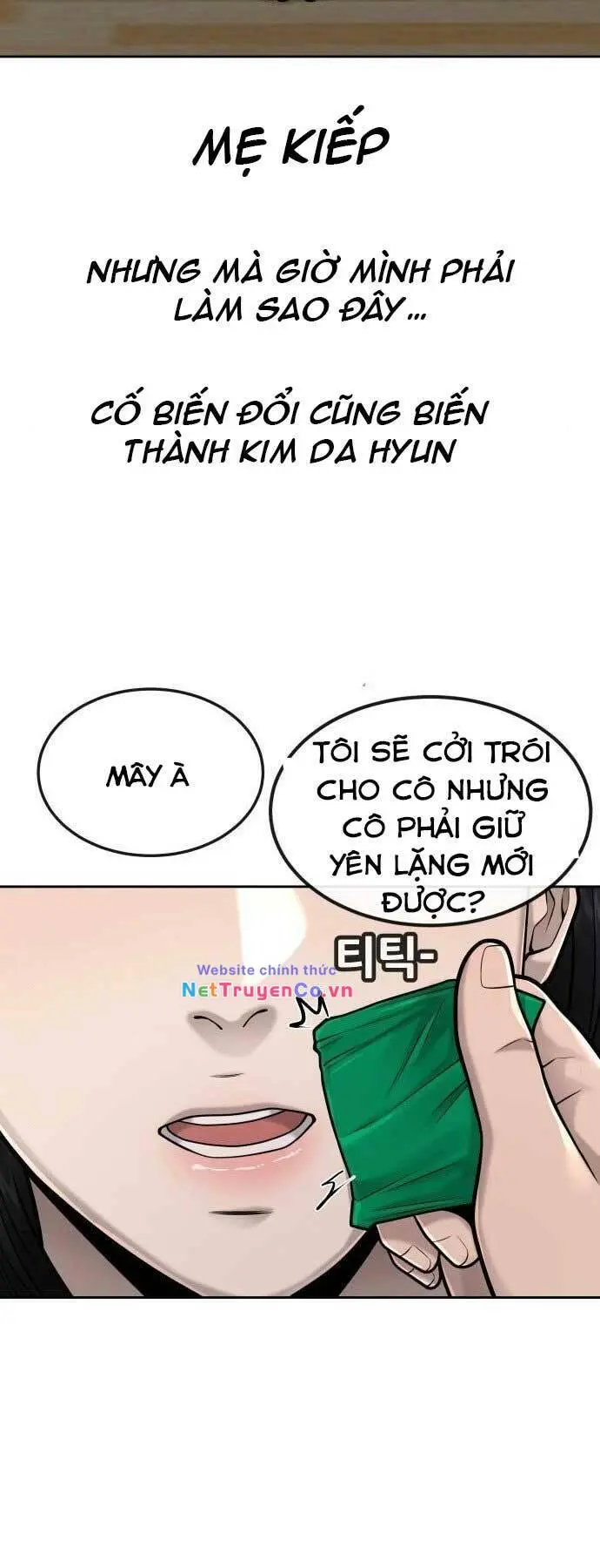Chapter 43