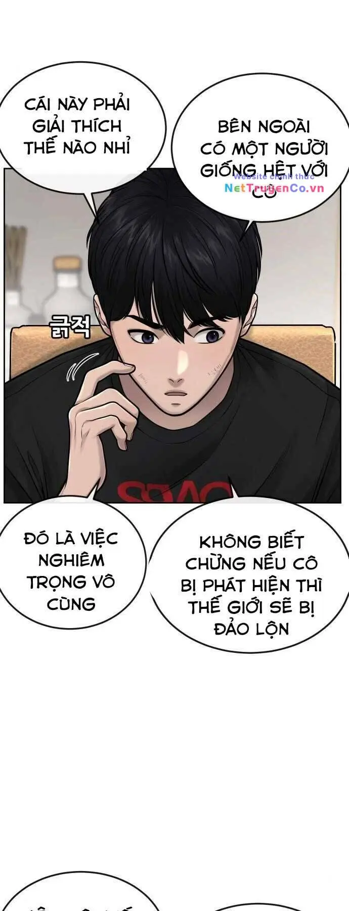 Chapter 43