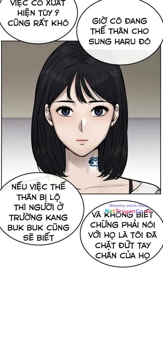 Chapter 43