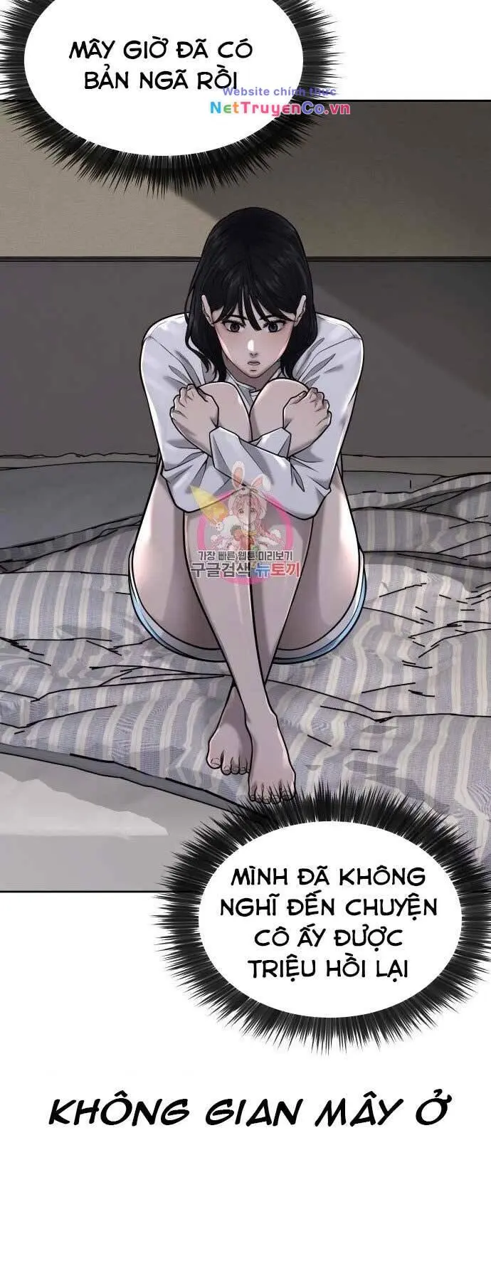 Chapter 43