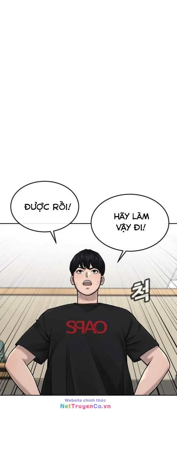 Chapter 43