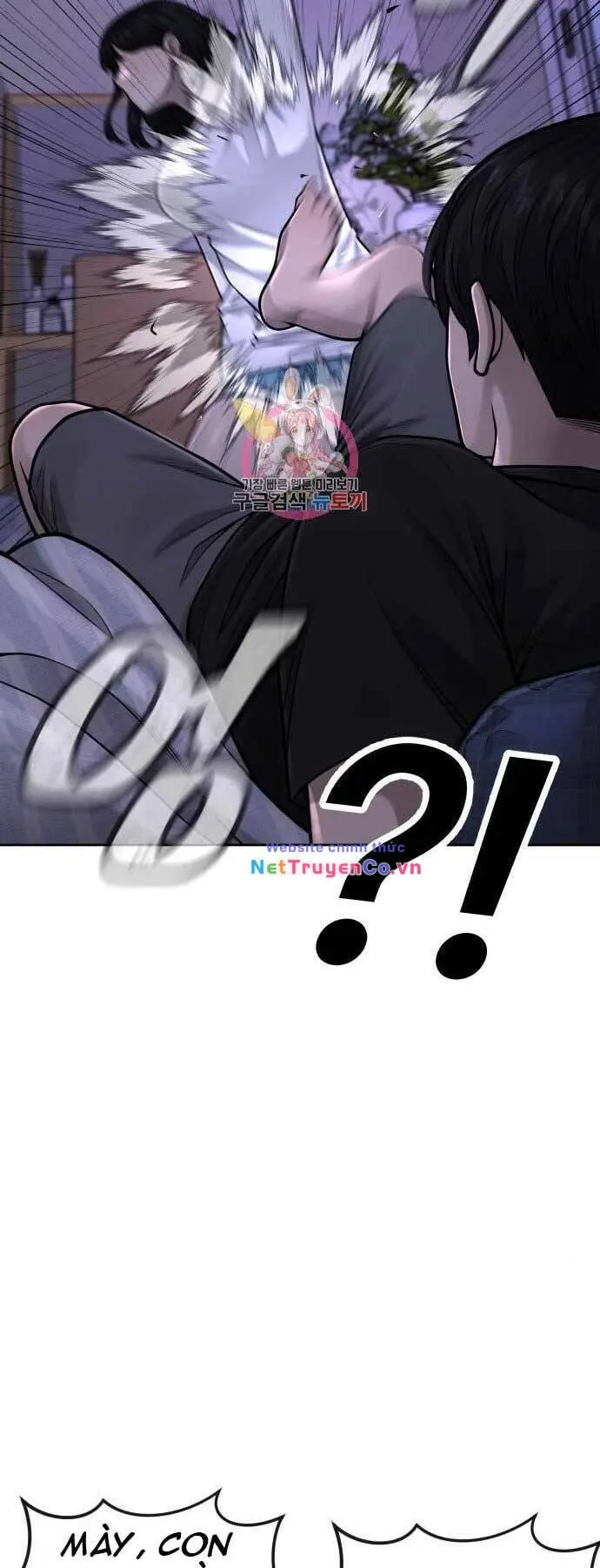 Chapter 43