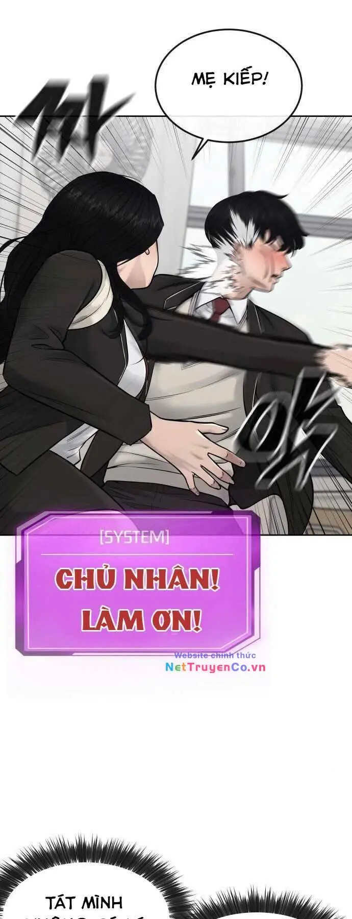 Chapter 43