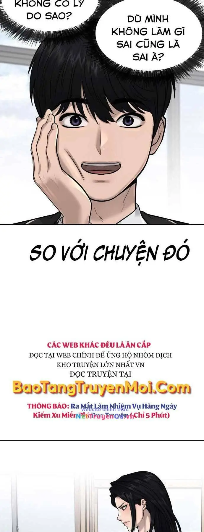 Chapter 43