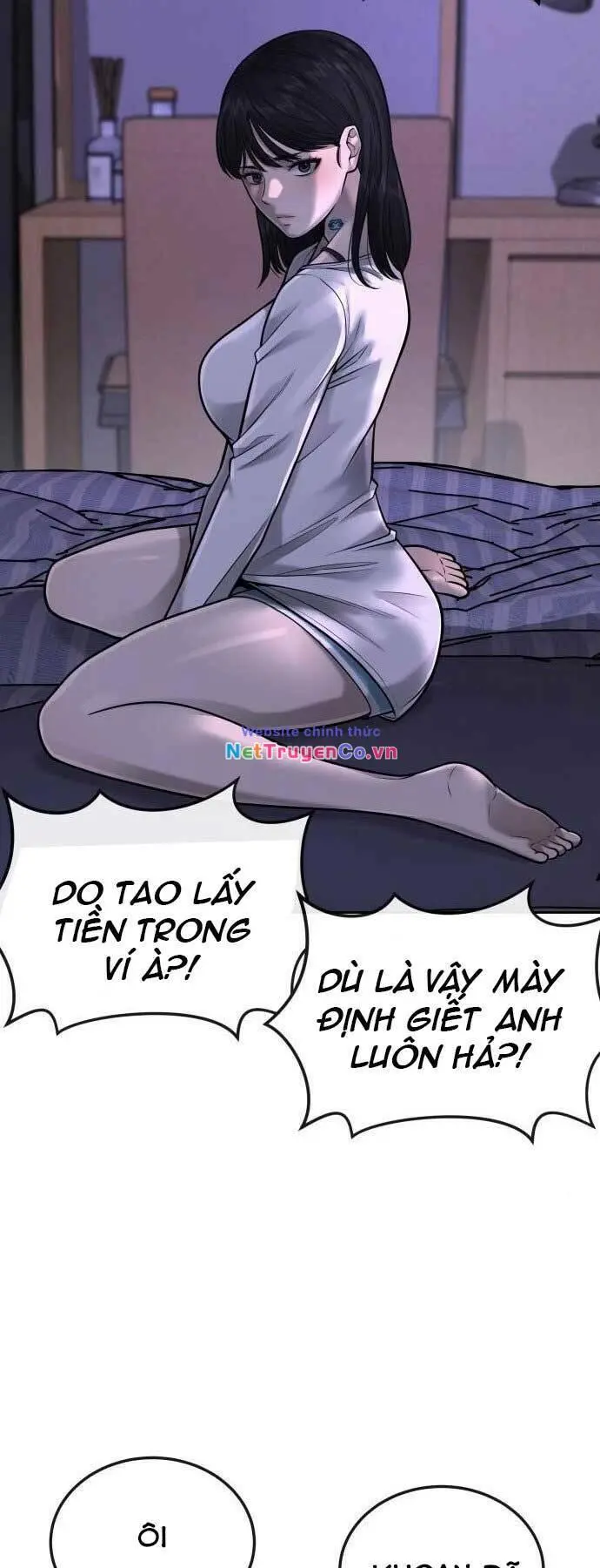 Chapter 43