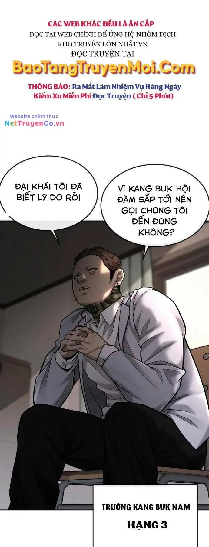 Chapter 43