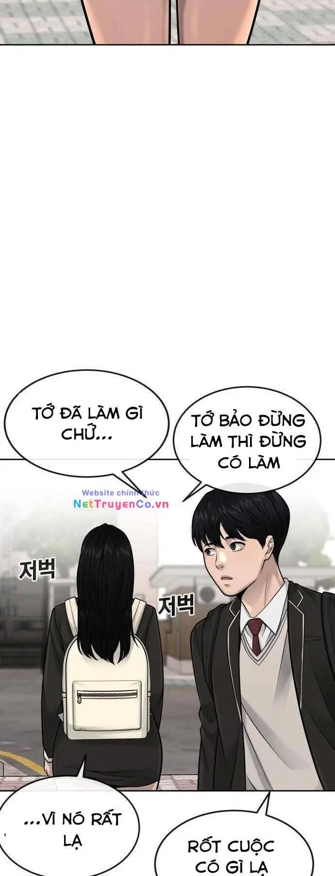 Chapter 43