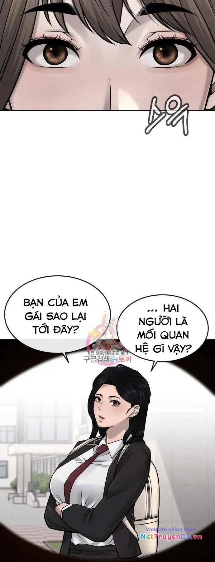 Chapter 43