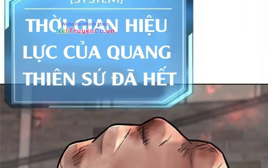 Chapter 41.5