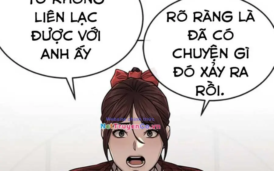 Chapter 41.5