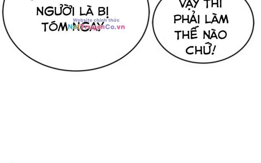 Chapter 41.5