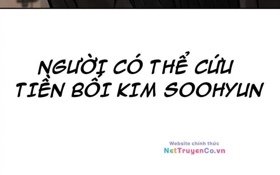 Chapter 41.5