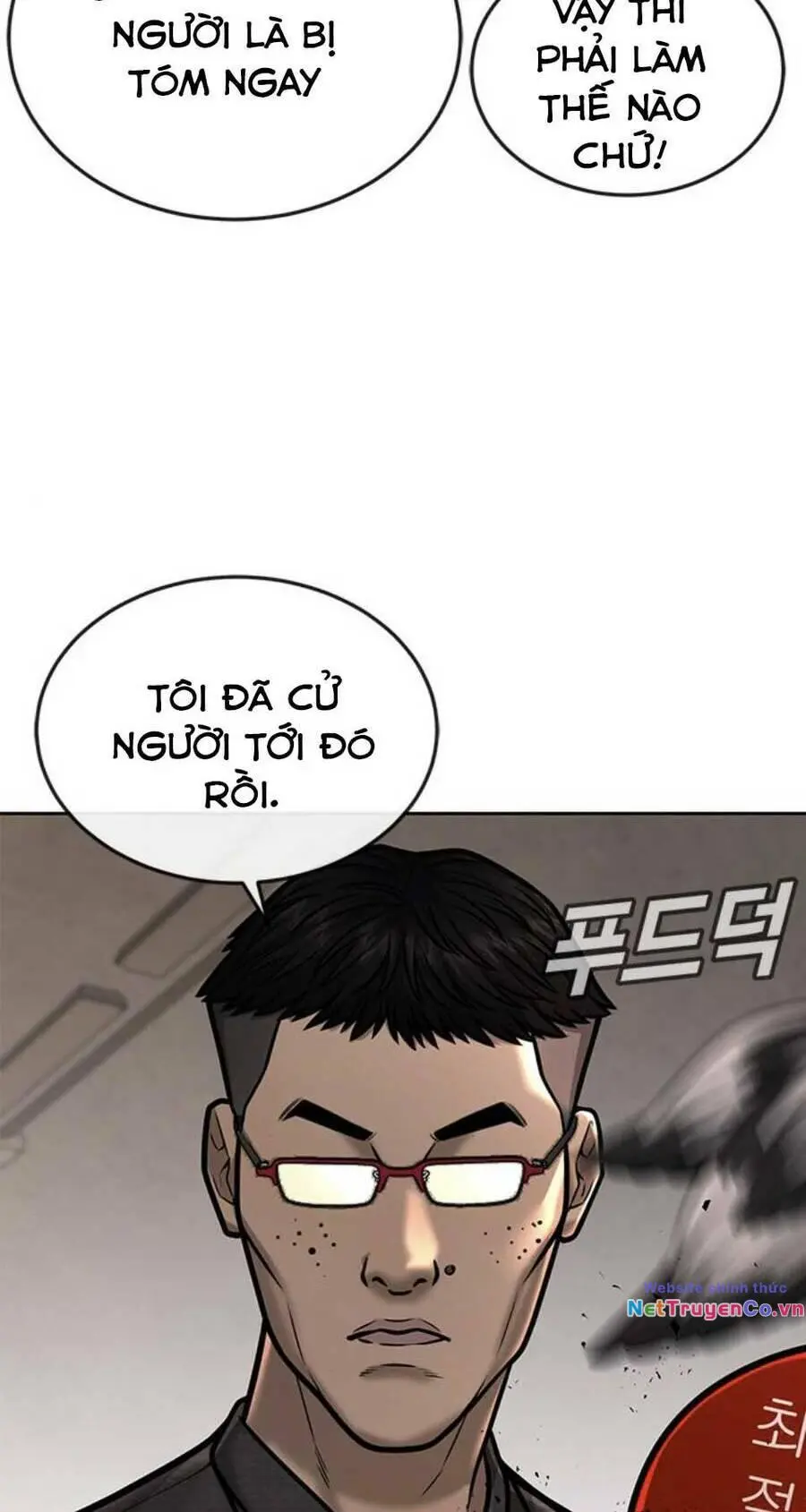 Chapter 41.5