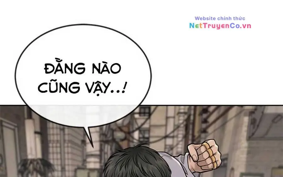 Chapter 41.5