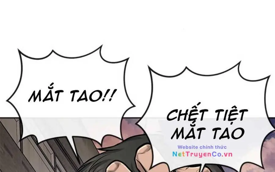 Chapter 41.5