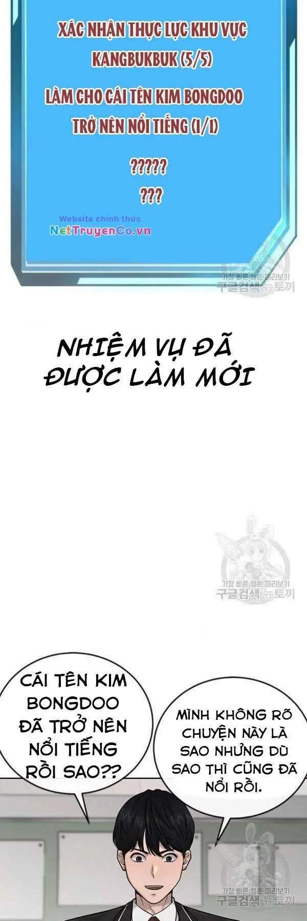 Chapter 36