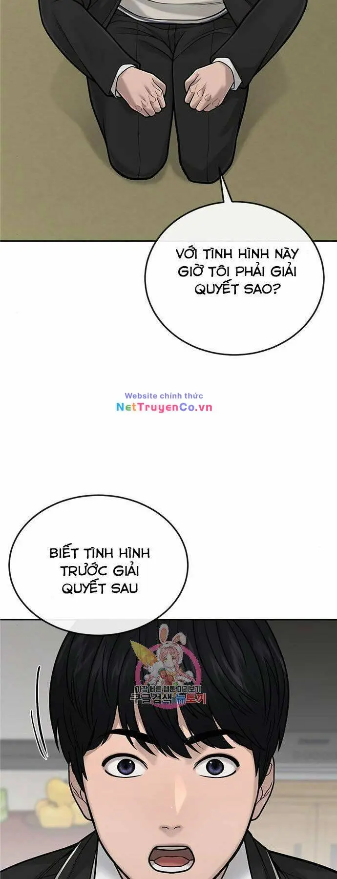 Chapter 35