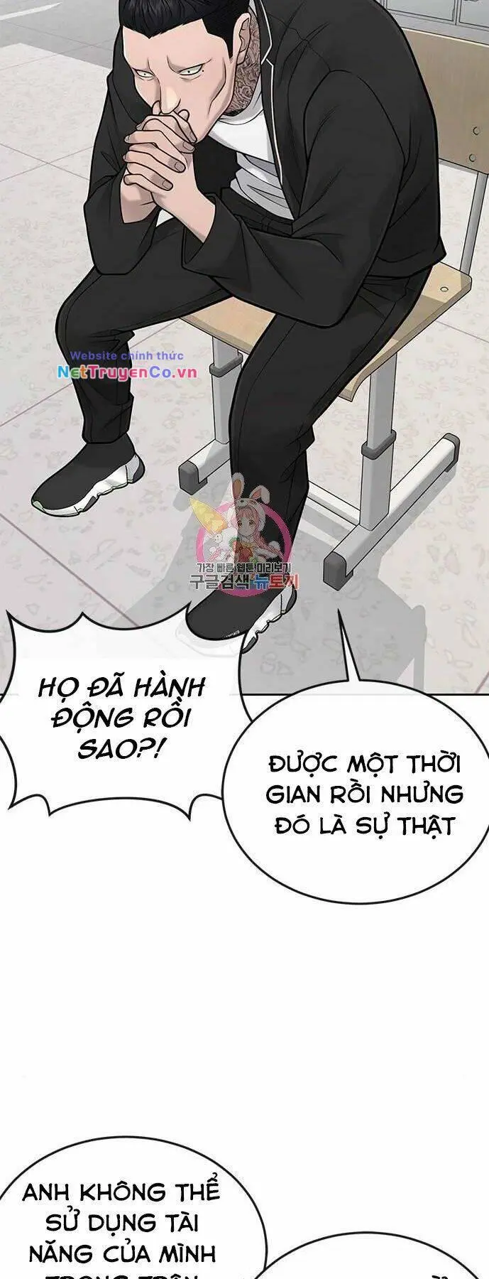 Chapter 35