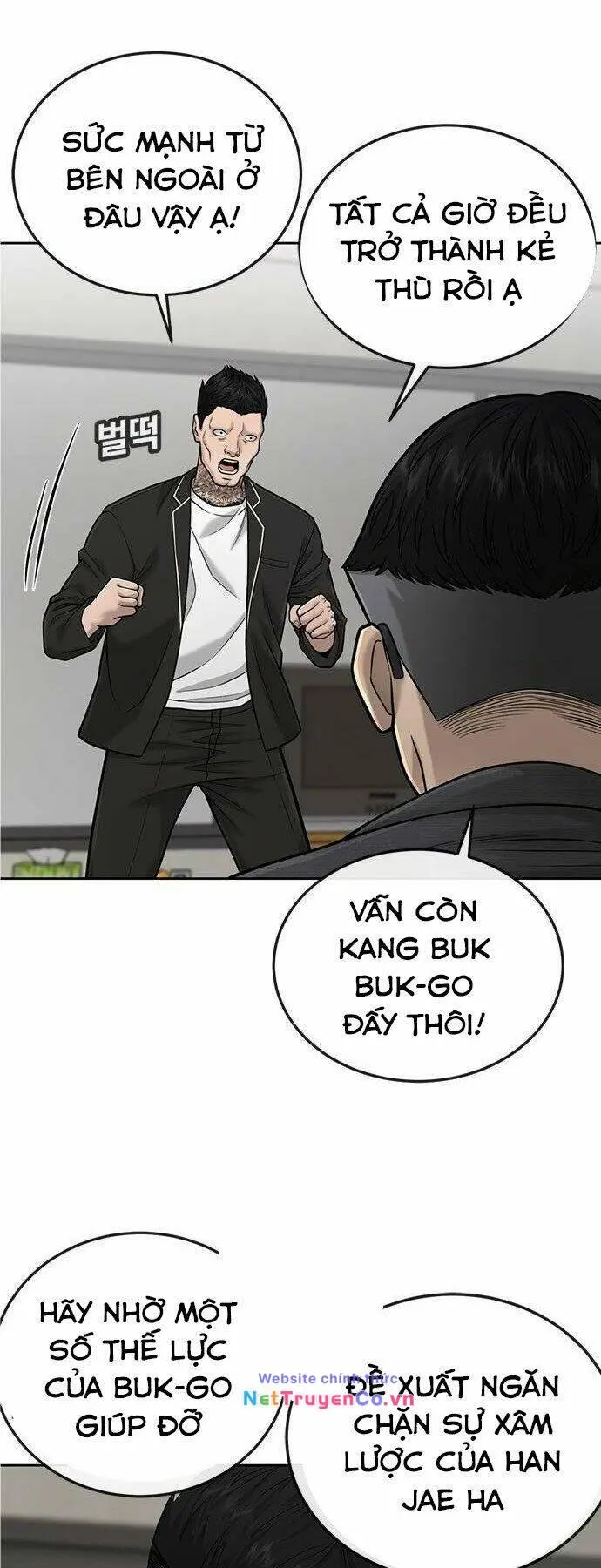 Chapter 35