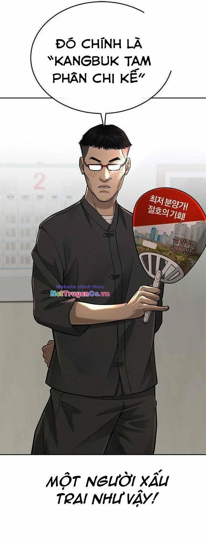 Chapter 35