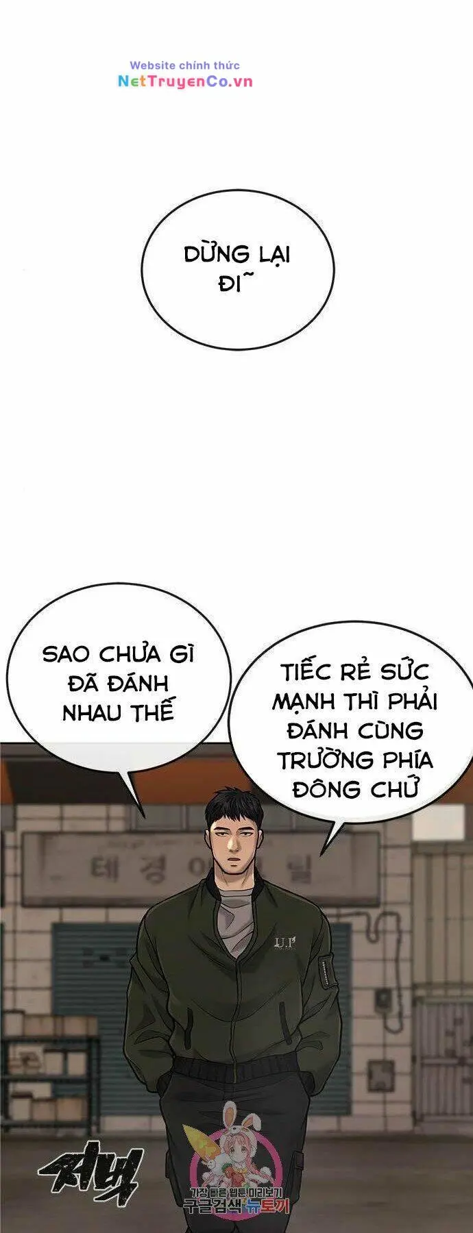 Chapter 35