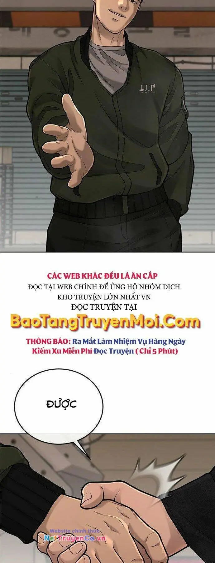 Chapter 35