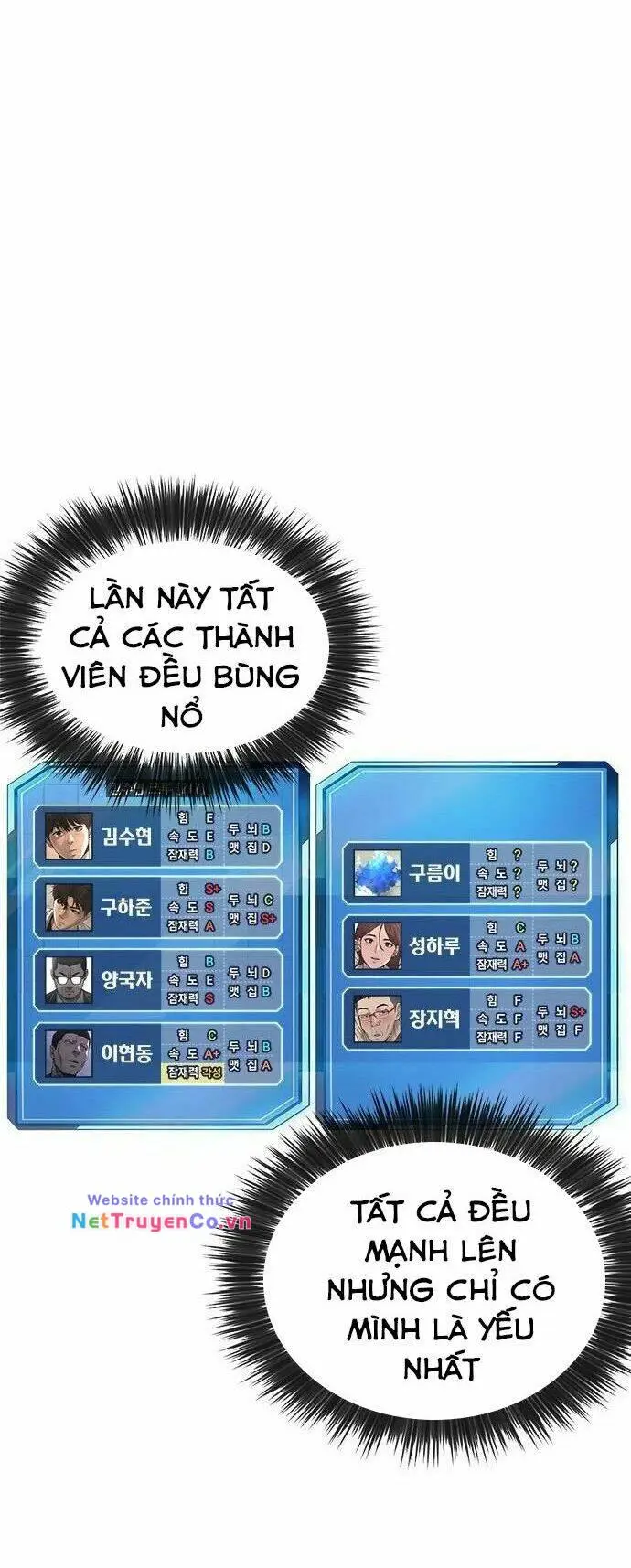 Chapter 35