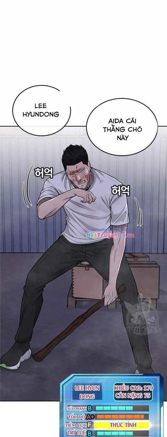 Chapter 33