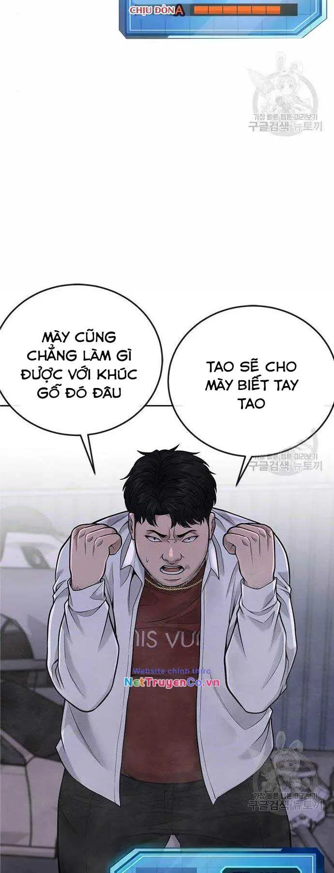 Chapter 33