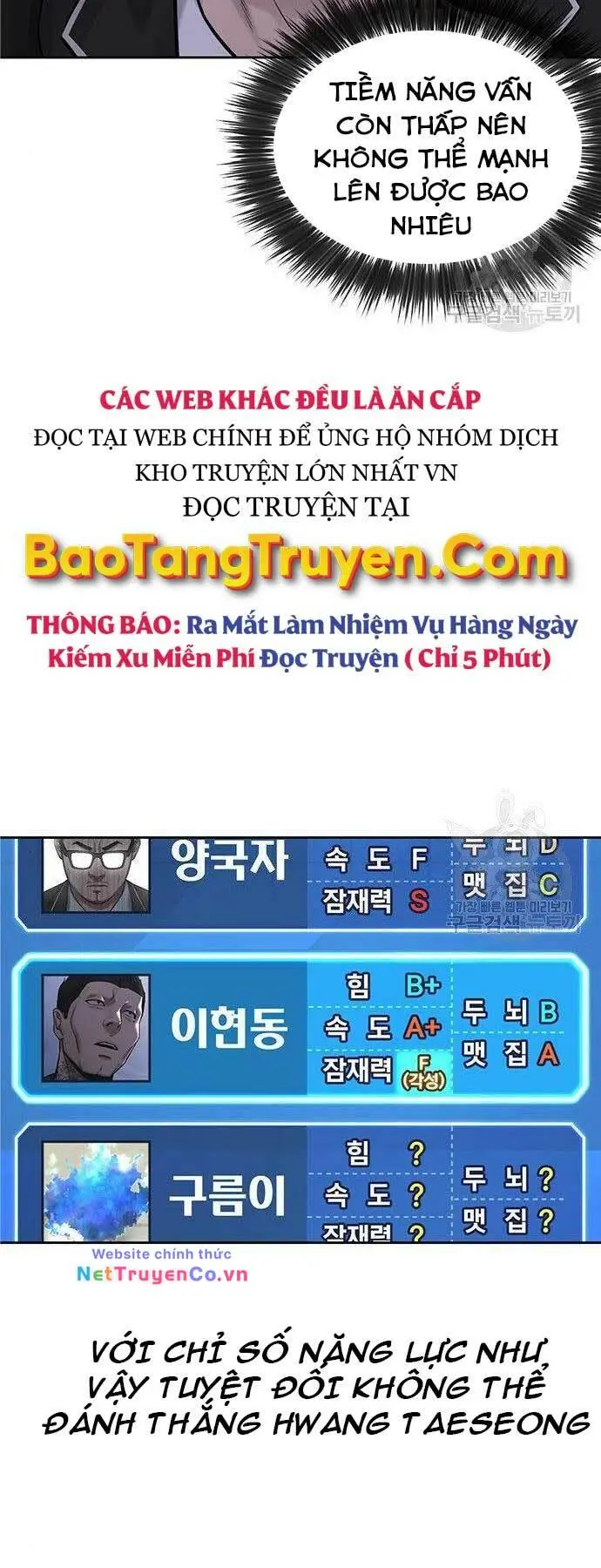 Chapter 33
