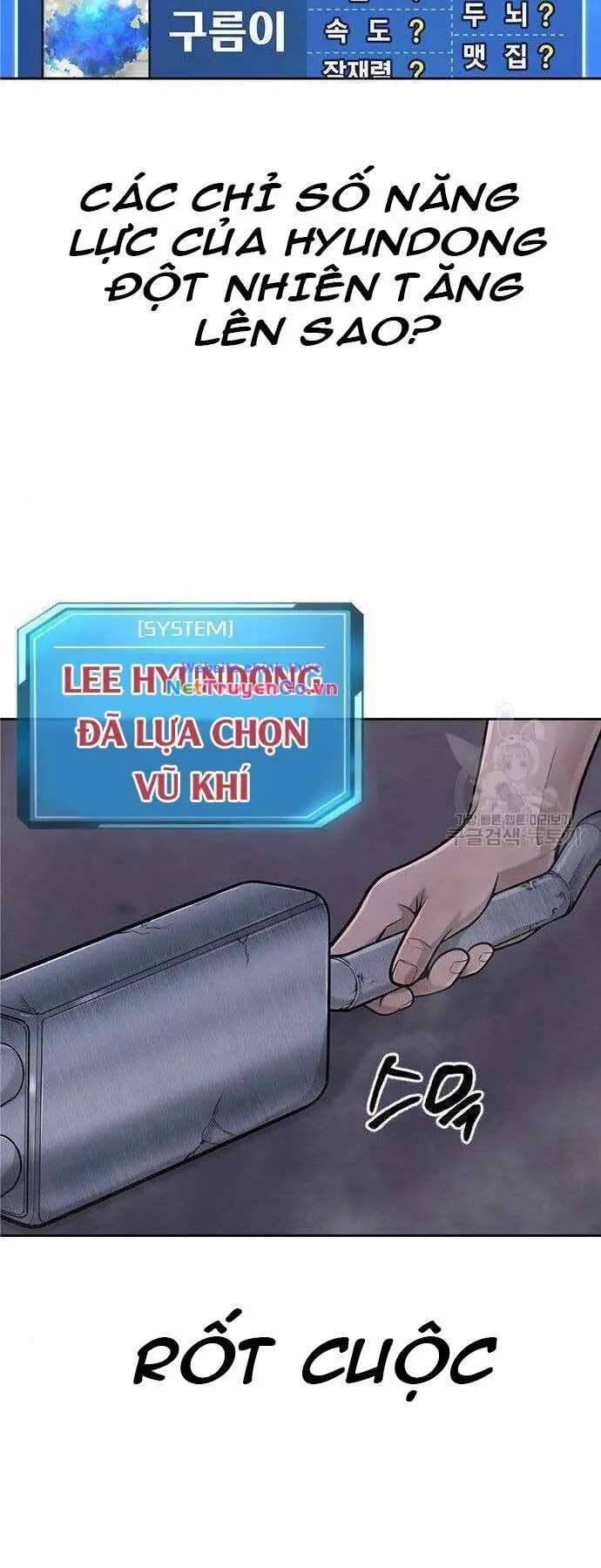 Chapter 33