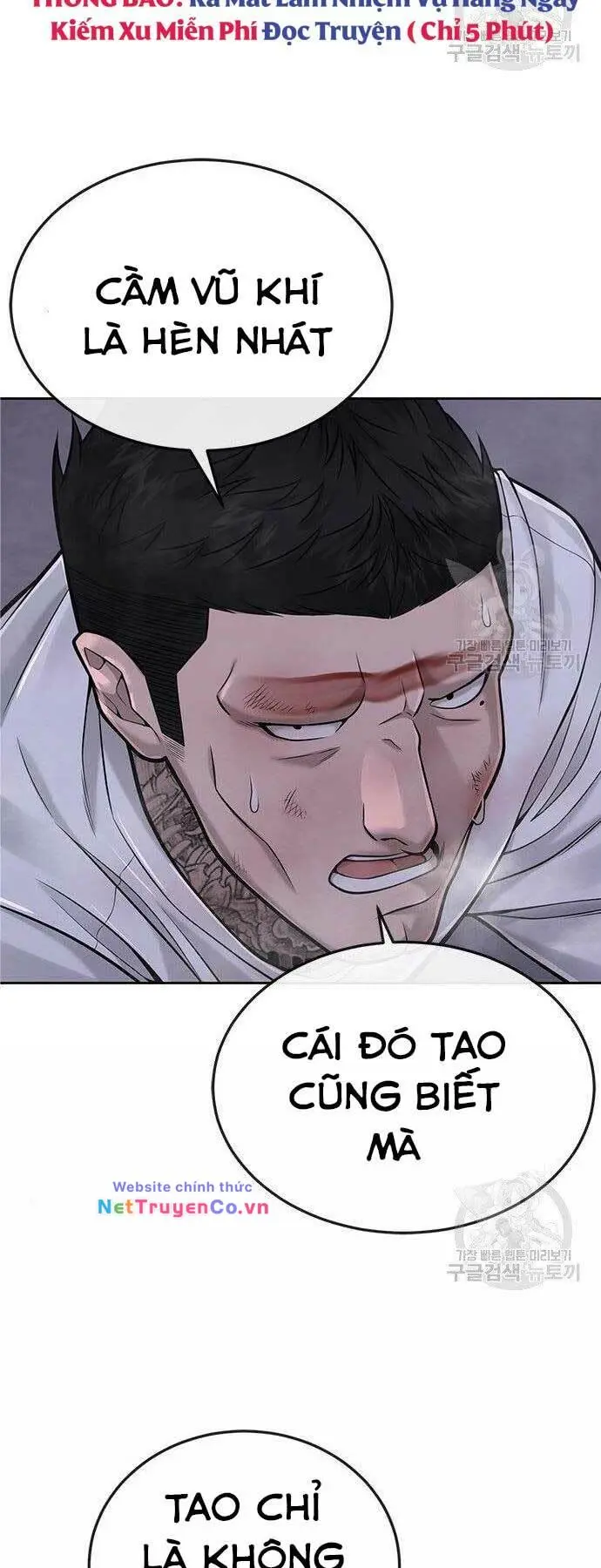Chapter 33