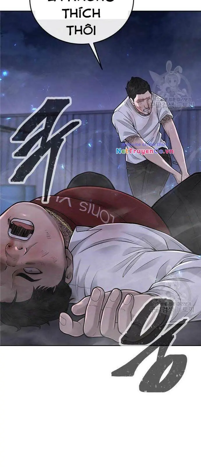 Chapter 33