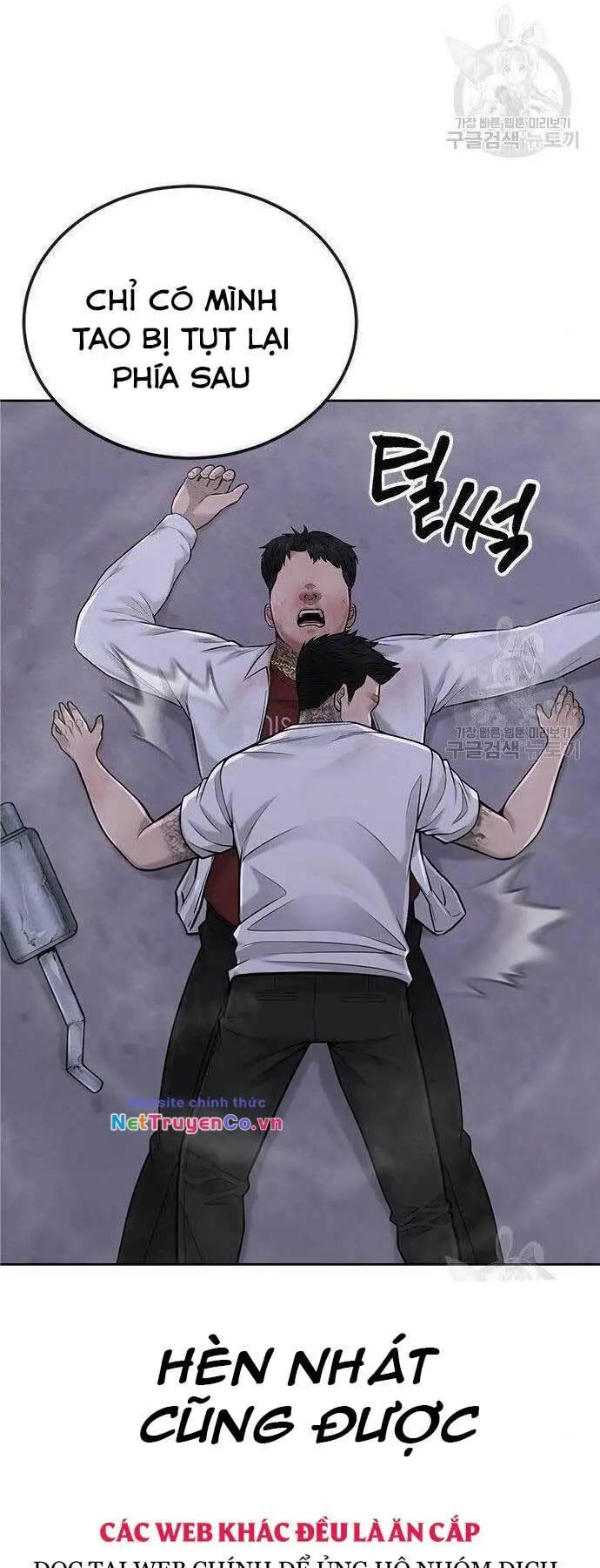 Chapter 33