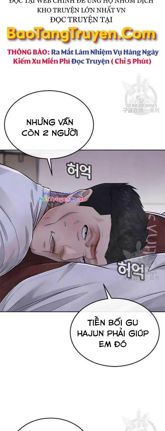 Chapter 33