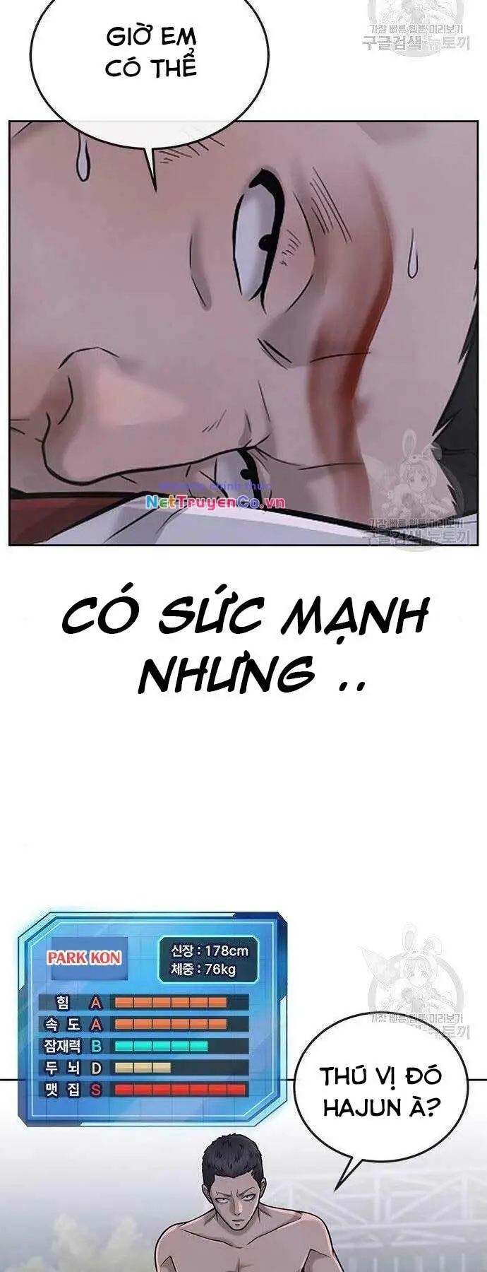 Chapter 33