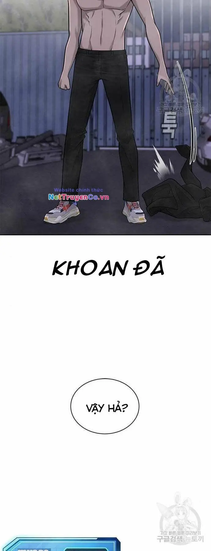 Chapter 33