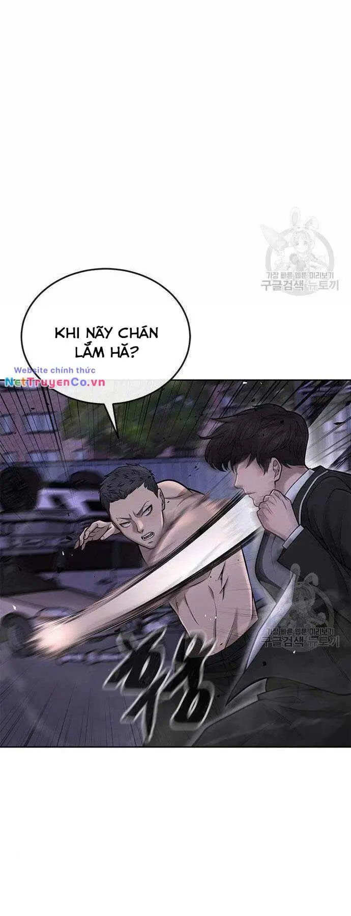Chapter 33