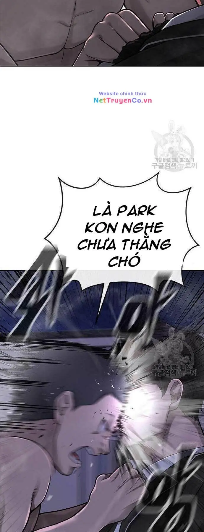 Chapter 33