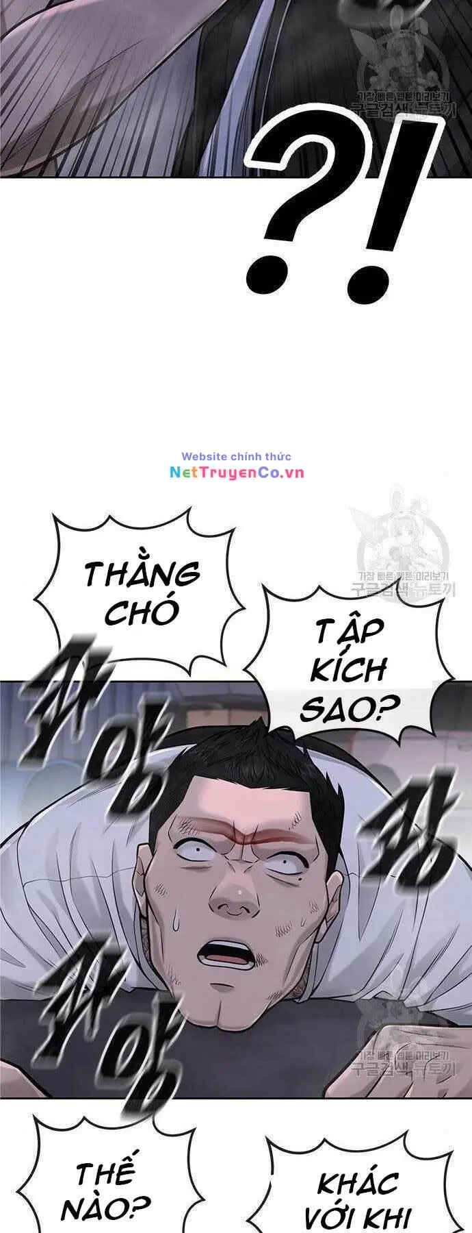 Chapter 33