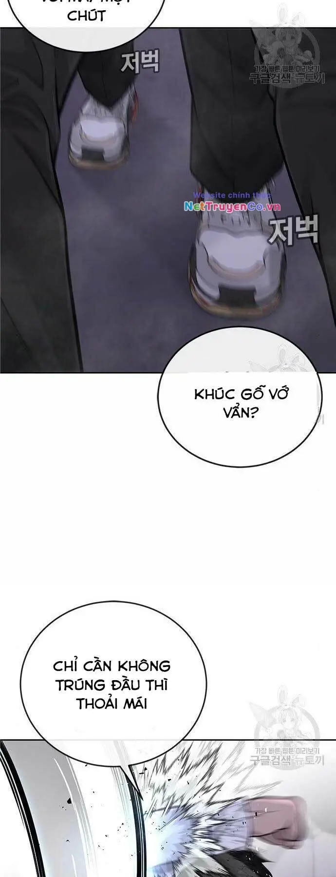Chapter 33