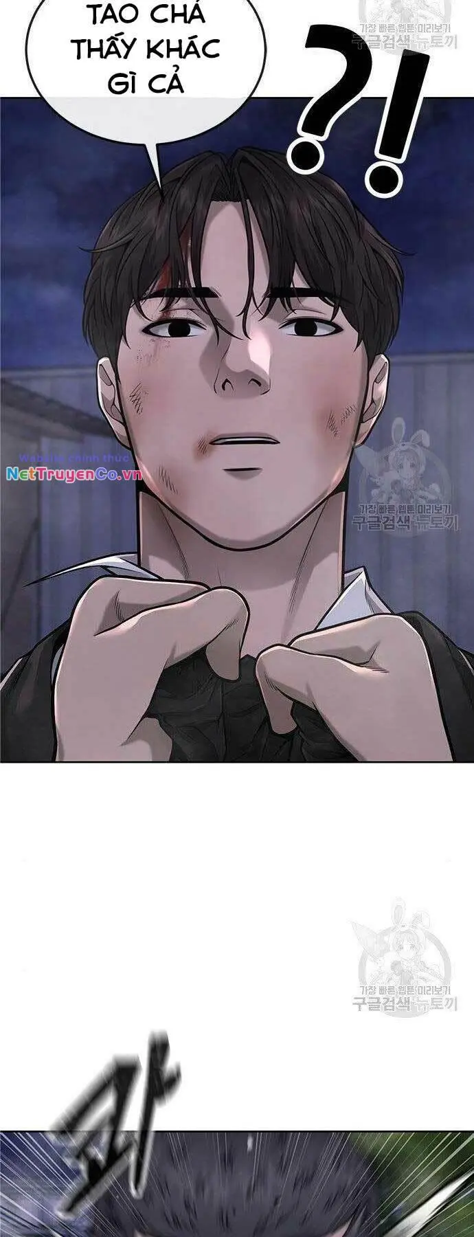Chapter 33