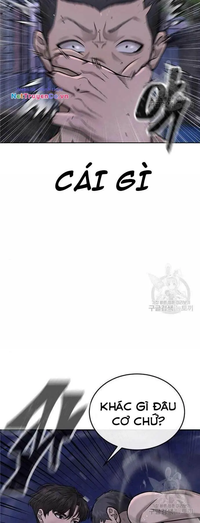 Chapter 33
