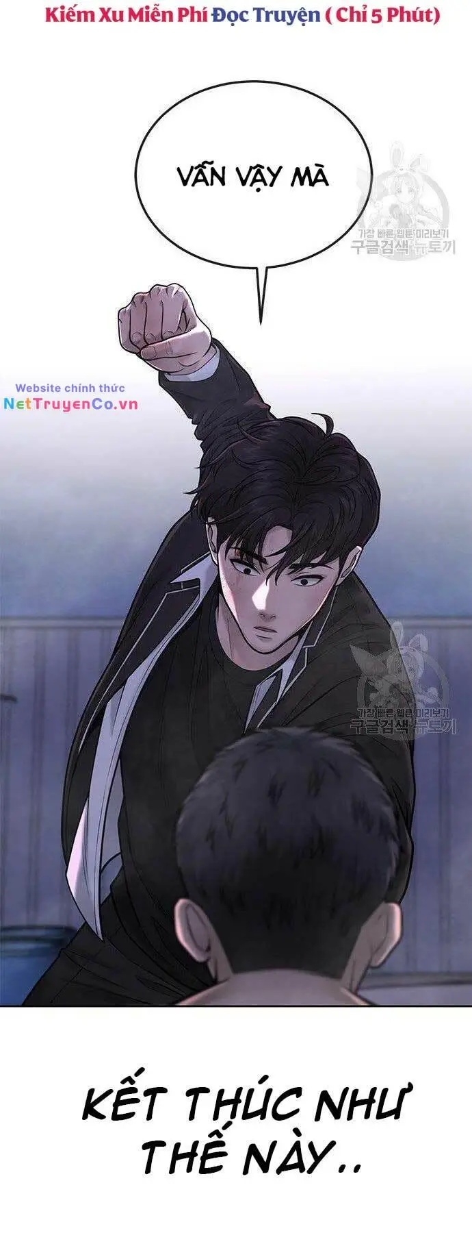Chapter 33