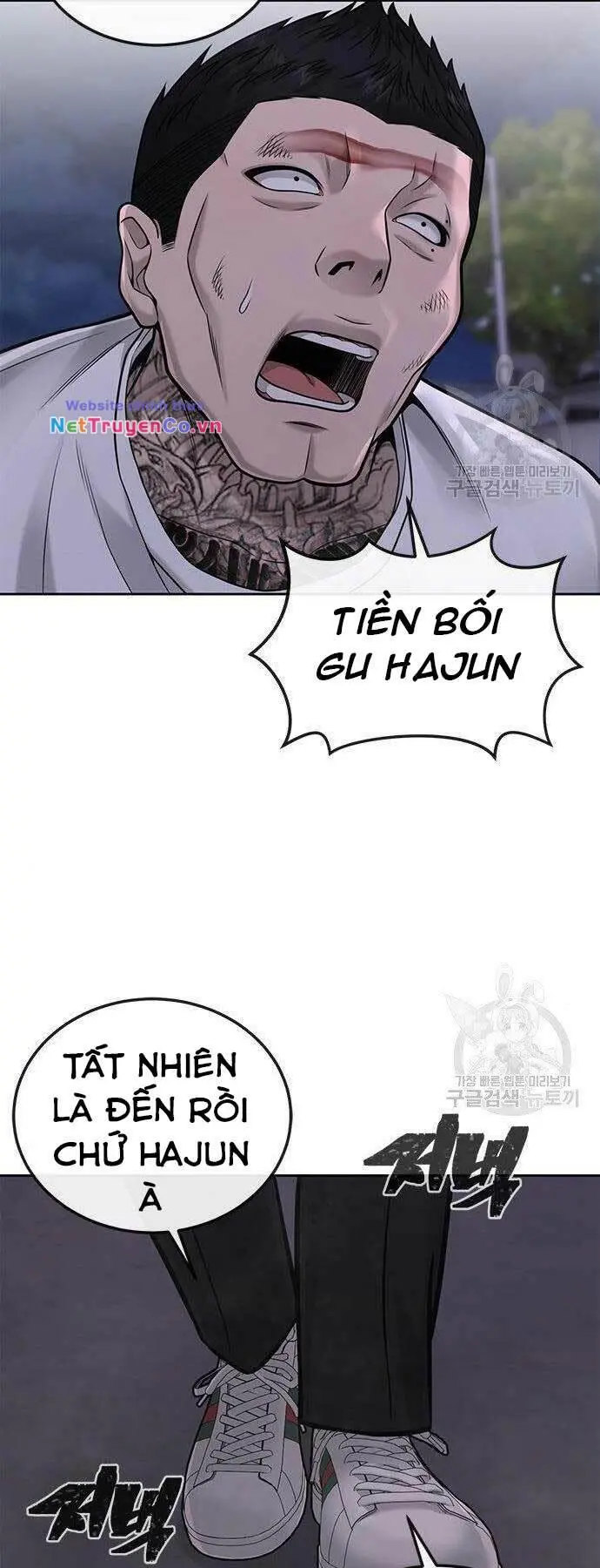 Chapter 33