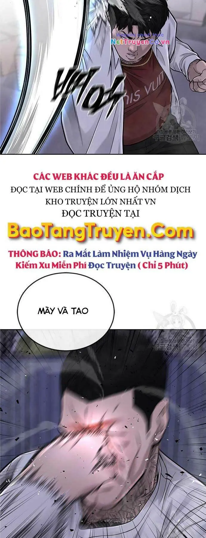 Chapter 33