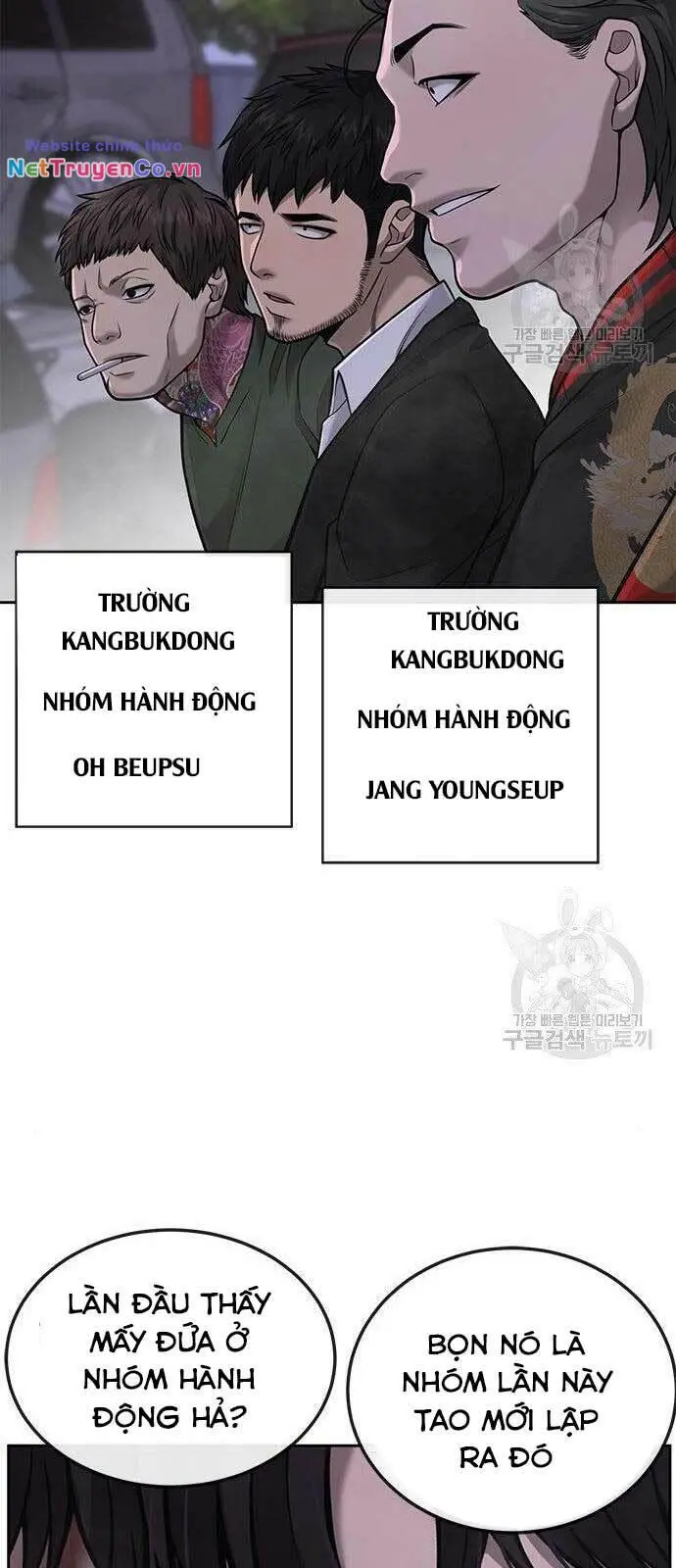 Chapter 33